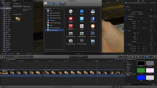 Монтаж видео в Final Cut Pro X. Стоп кадр и сохранение выбранного кадра в FCPX