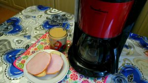 КОФЕ С ПЕРЦЕМ И СОЛЬЮ? ДА!!! А знаете как это вкусно!!!