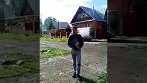 фляг вперед ( обучение )