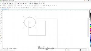 Видеоуроки CorelDraw с нуля. Урок 7. Скругление углов у многоугольников
