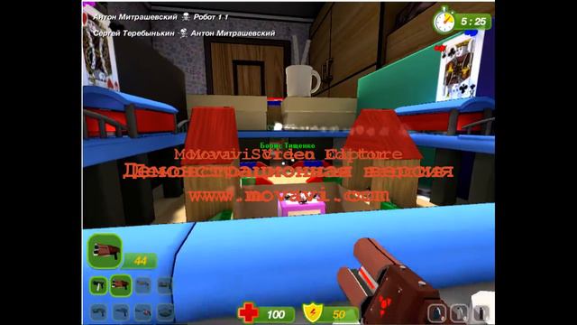 Online приложение вконтакте БАТЛА смотреть онлайн