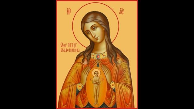СИЛЬНАЯ МОЛИТВА МАТЕРИ ЗА ДЕТЕЙ СВОИХ