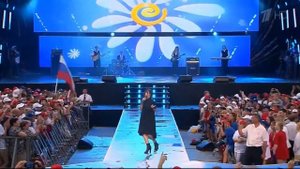 02 Севара   Последняя поэма