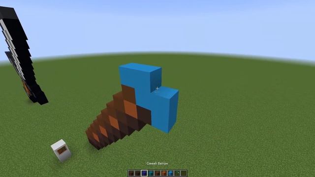 Алмазная кирка | Пиксель арт в майнкрафт | Diamond pickaxe | Pixel art in minecraft