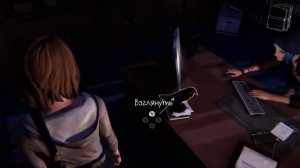 [Life Is Strange] осколок 3