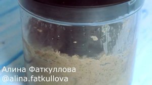 Мятный печеночно-грибной паштет: рецепт от Foodman.club