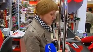Открытие супермаркета "Европа" в г. Воронеж