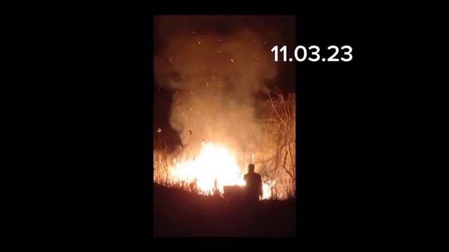 ПОЖАР В ЖЕЛЕЗНОВОДСКЕ 11.03.23