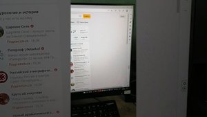 Как отключить EDGE и вернуть Internet Explorer !!!