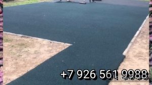 Покрытие резиновое бесшовное 
для открытых спортивных и 
детских площадок