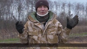 Для чего нужен пинпоинтер ?