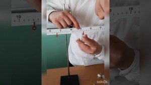 Комплект 6. Л.р. "Определение момента силы рычага"