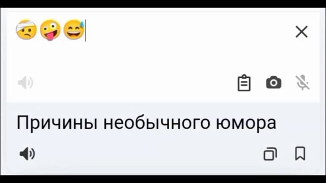 ребят я думаю может мне реально сделать такой фильм? смотреть онлайн