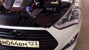 Холодный впуск С экраном