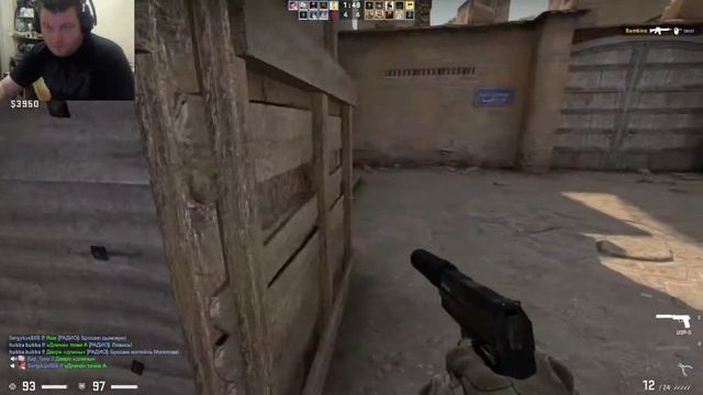 Counter-Strike Global Offensive