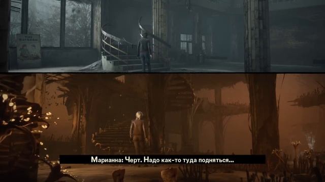 The Medium Прохождение #2- Daniela.mp4