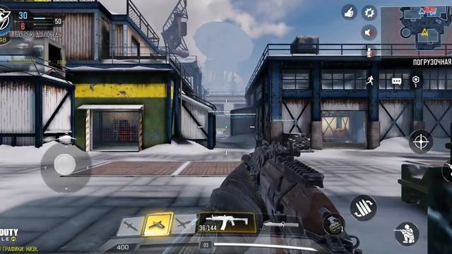 1часть Call of Duty Mobile.mp4