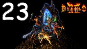 Diablo II: Resurrected № 23. Варвар