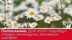 Что делать, если больно глотать и отдает в ухо?