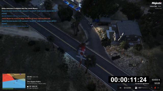 САМЫЙ БЫСТРЫЙ СПОСОБ УГОНА АВТО НА MajesticRP | УГОН АВТО GTA 5 RP смотреть онлайн