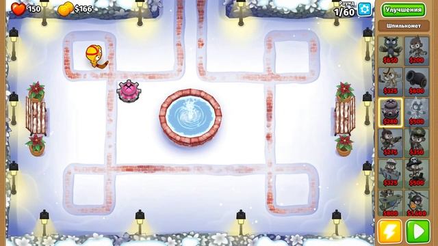 Наращиваем военный потанцевал ( ͡° ͜ʖ ͡°) | Bloons TD 6 смотреть онлайн