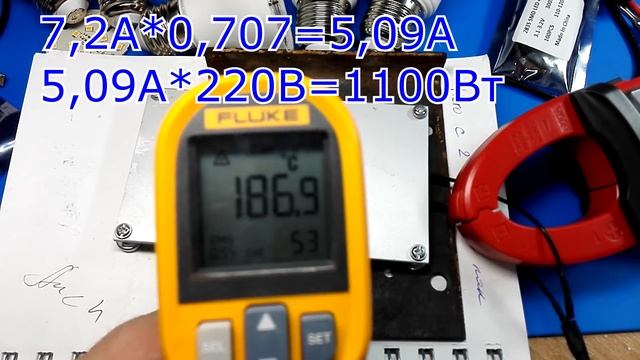 Заметки о пайке светодиодных лампочек. смотреть онлайн