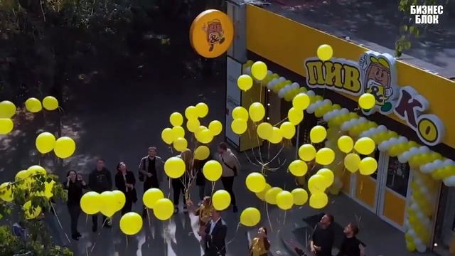 ТОП бизнес идеи для маленького города 2023. Бизнес идея 2023. Бизнес в регионах