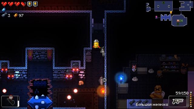 Прохождение Enter the Gungeon  ► Череп на рукаве #144 смотреть онлайн