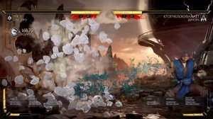 ПОЧЕМУ САБ-ЗИРО ДЛЯ ДЕБИЛОВ? | MORTAL KOMBAT 11 AFTERMATH | SUB-ZERO В МОРТАЛ КОМБАТ