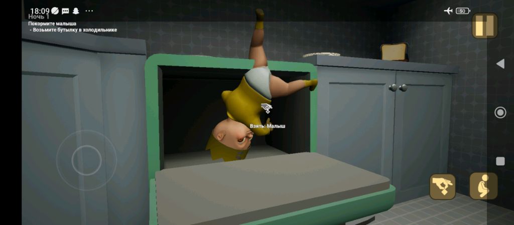 ребёнок в жёлтом