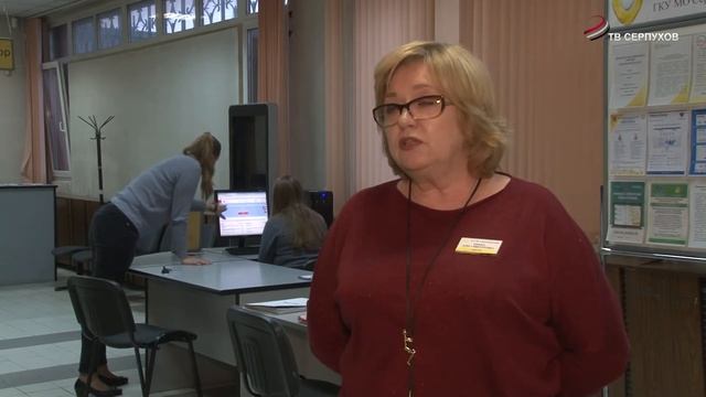 Справки из Центра Занятости населения теперь можно получить в электронной форме смотреть онлайн