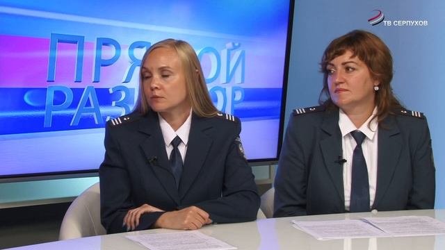 Прямой разговор. Порядок и сроки уплаты налогов