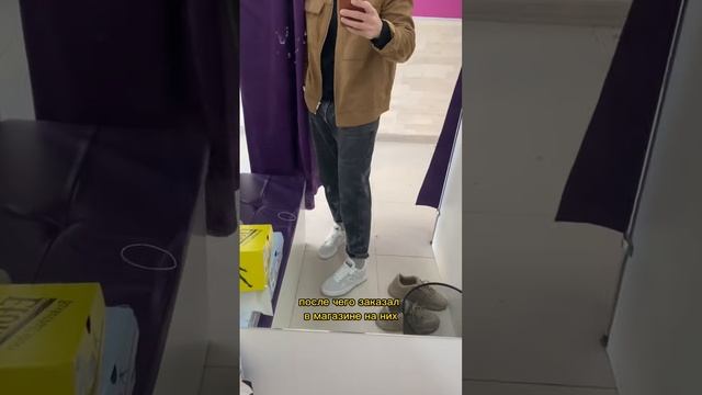Обзор покупок на Wildberries.Кроссовки Etonic.Распаковка кроссовок.Покупка #обзорпокупок #обзор смотреть онлайн