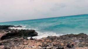 Отпуск на Кубе. Кайо Гильермо.