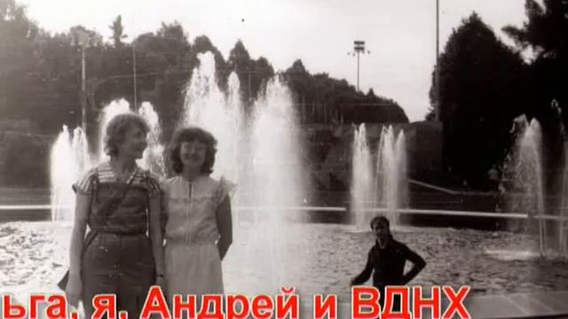 80-е годы смотреть онлайн