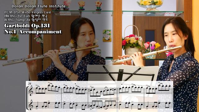 Gariboldi Op.131 No.1 - Accompaniment, 황예은 편곡 - Flute Etudes Mignonnes, 플루티스트가 만든 피아노 아닌 플룻 반주 смотреть онлайн