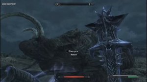 TES V Skyrim - Подъем на рассвете / Лечение вампиризма