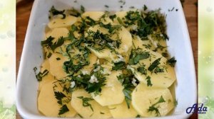 Гауранга Рецепт, пошаговый, как приготовить, видеорецепт