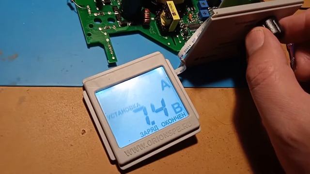 Ремонт Вымпел - 57, завершение смотреть онлайн