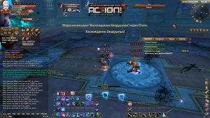 Pw #Прохождение финального босса в Башне Будды