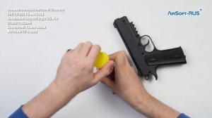 Пневматический пистолет Crosman Colt 1911BB 4,5 мм GNBB