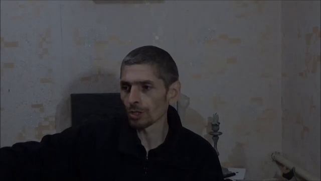 Слияние ведьмы со Стихиями