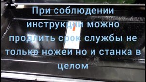Обзор рейсмус pd2300 procraft распаковка тест