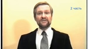 Контакт с инопланетянами часть 2