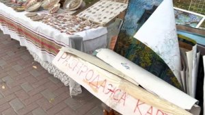 Рынок станица старочеркасская обзор цены