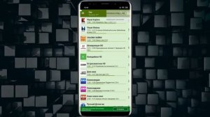 ? Android TV IPTV Бесплатное Онлайн ТВ ,Установка, Настройка, Обзор