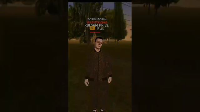 Или Нормадалки?