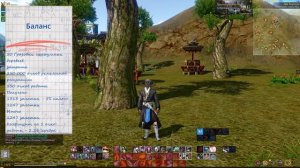 Archeage. Грозовое акхиумное дерево и Гигантская призовая секвойя для ленивых лесорубов!