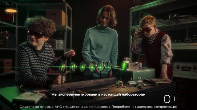 Десятилетие науки и технологий | Максим Никитин