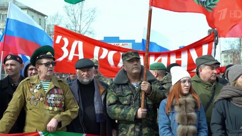 Акции в поддержку российских военных, которые защищают жителей Донбасса, проходят по всей стране